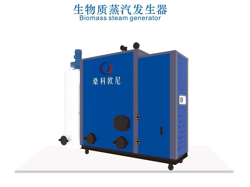 生物质蒸汽发生器哪家好